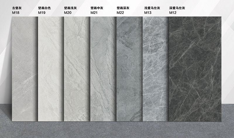 12高端微柔光系列-600x1200-.jpg